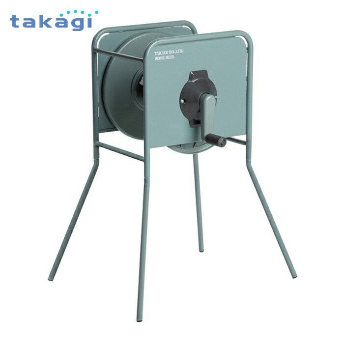 タカギ 空リール 金属製ホースリール リフトメタル 空リール (1台) RF300GY
