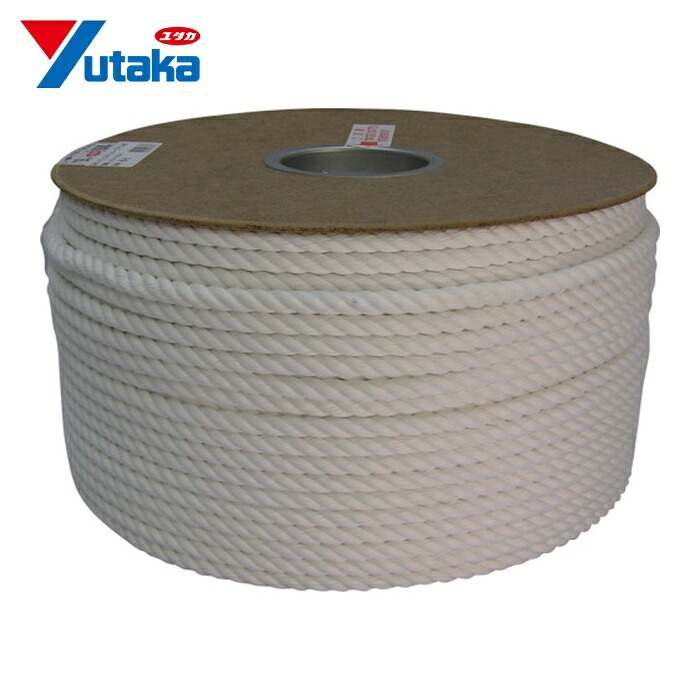 ユタカメイク ポリエステルロープドラム巻 9φ×150m (1巻) PRS-5