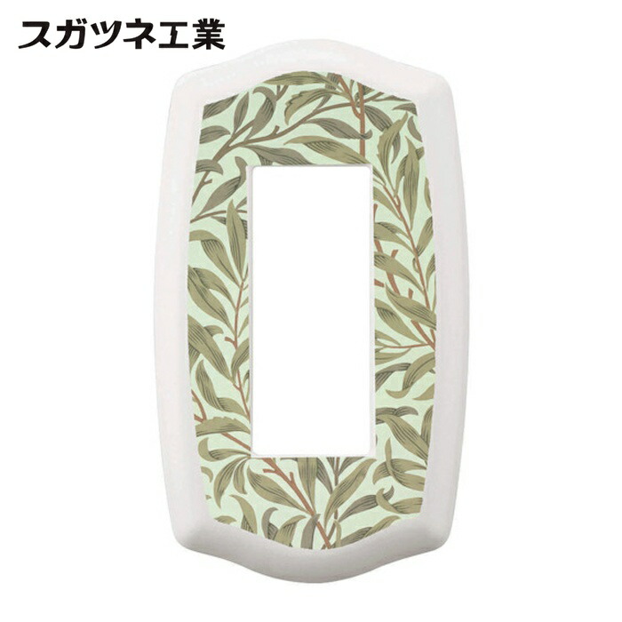 スガツネ工業 LAMP PXP-HS01-WL (210027214)PXP-HS01-WLスイッチプレート・コンセントプレート (1枚)