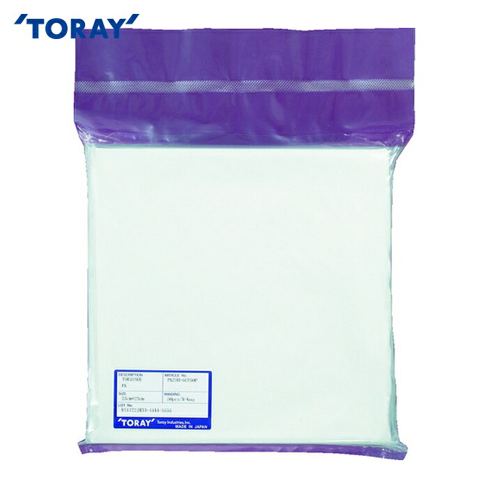 トレシー toraysee PKクリーンクロス 23.0&times;23.0cm (50枚/袋) (1袋) PK23H-GCP-50P｜工具ランド　いたわり館