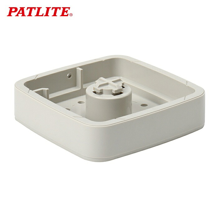 パトライト PATLITE RF-002 オプション・ブラケット品 (1個)