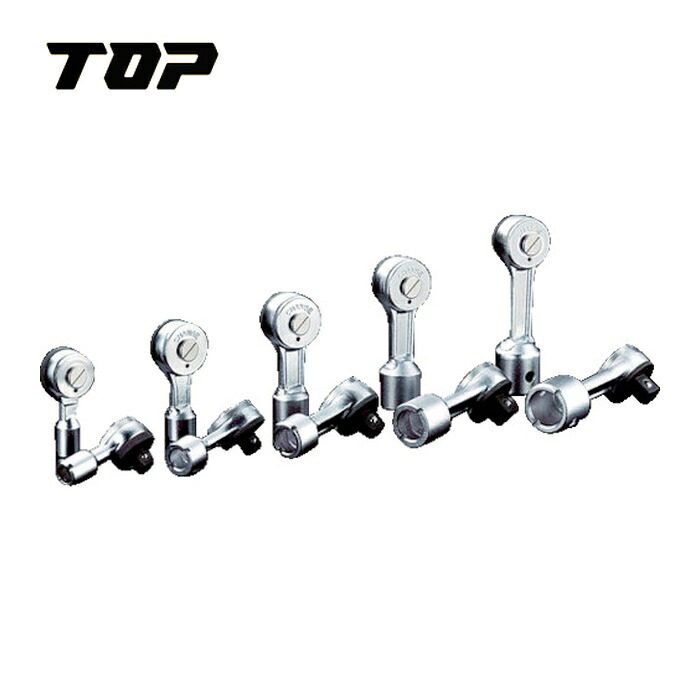 TOP トップ工業 RH4-22TH ラチェット形トルクヘッド 差込角12.7粍 (1個)