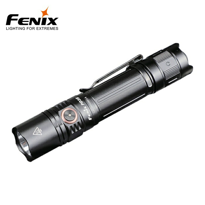FENIX フェニックス PD35V30 充電式LEDライト PD35V30 (1個)
