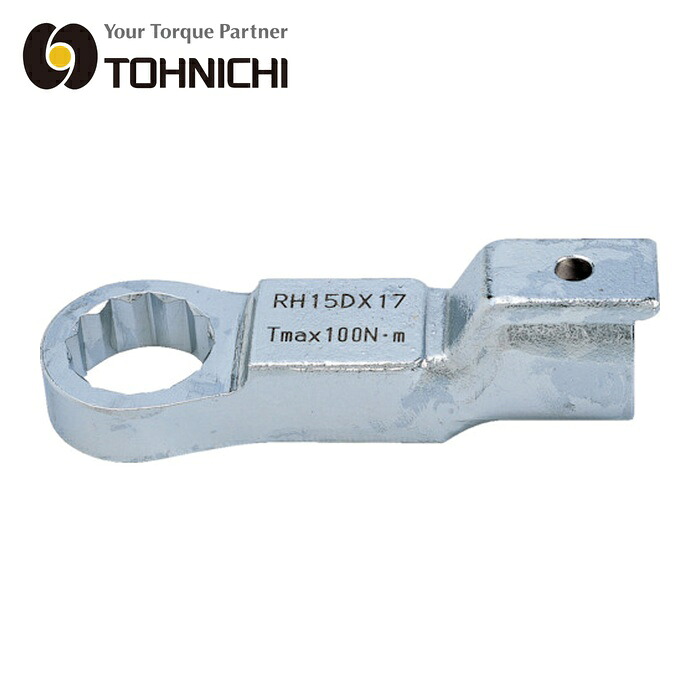 トーニチ 東日製作所 RH19DX32 リングヘッド 許容トルク200.0全長102mm 二面寸法32.0mm (1個)