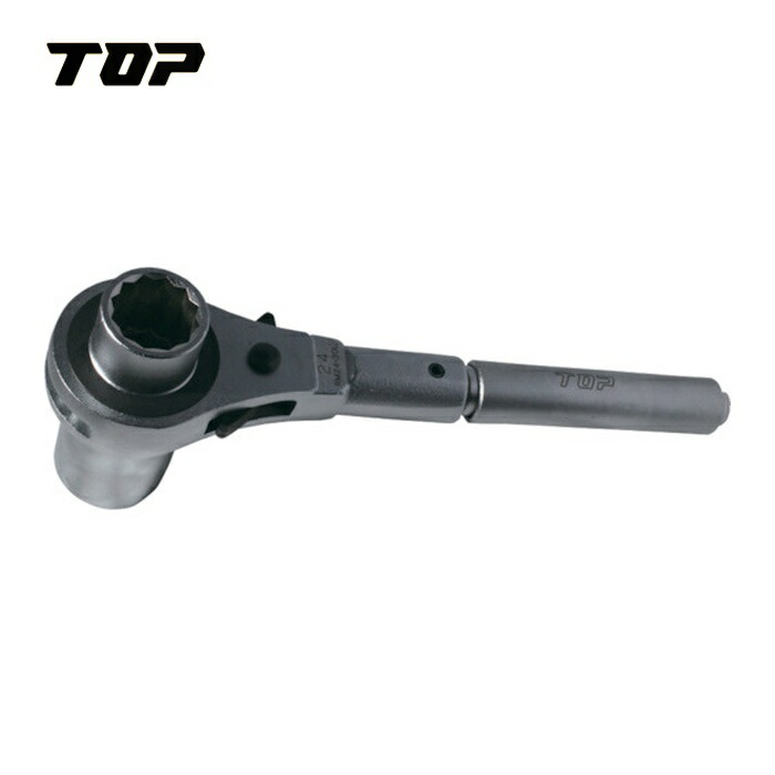 TOP トップ工業 RM-24X30LH 伸縮型本管レンチ 24X30mm (1本)