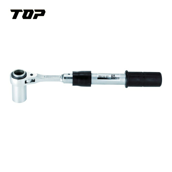 TOP トップ工業 RM-30LST 水道本管用ストレート形トルクレンチ 単能型 30mm (1本)｜工具ランド　いたわり館