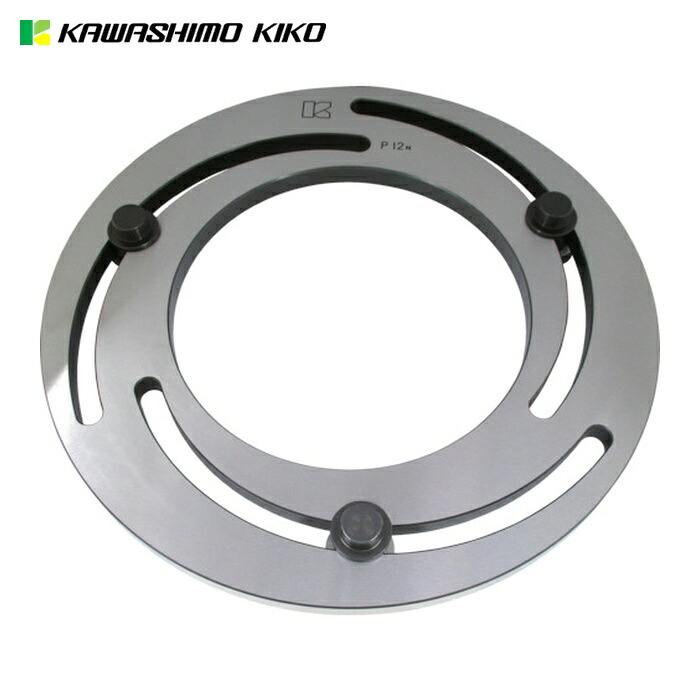 KKK カワシモ P12N-25 チャックメイト P12-25mm (1個)