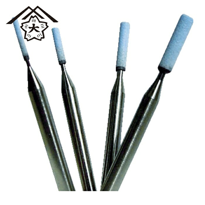 チェリー 大和製砥所 QB-2.0 精密軸付砥石320 2.0x10x3x45 (10本入) (1箱)