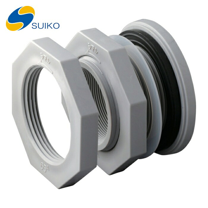 スイコー SUIKO PEフィッティング 65A FKM (1個) PE FITTING 65A FKM