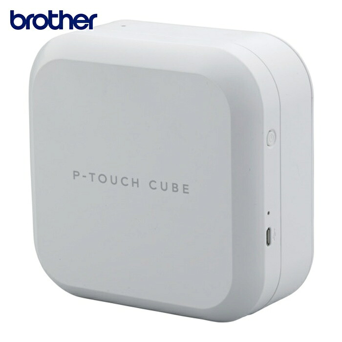 ブラザー brother PT-P710BT ラベルライター PT-P710BT (1台)|工具ランド いたわり館