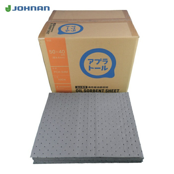 JOHNAN 油吸収材 アブラトール シート 50×40×0.4cm 100枚入 (1箱) PCA54M
