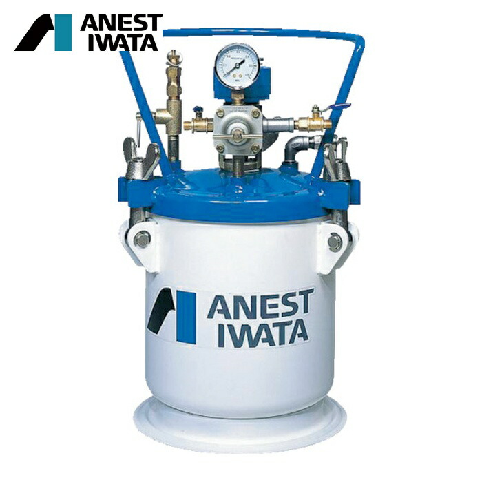 アネスト岩田 ANEST IWATA PT-20DM えの具加圧貯蔵タンク 汎用 (自動小銃攪拌式)20L (1台)