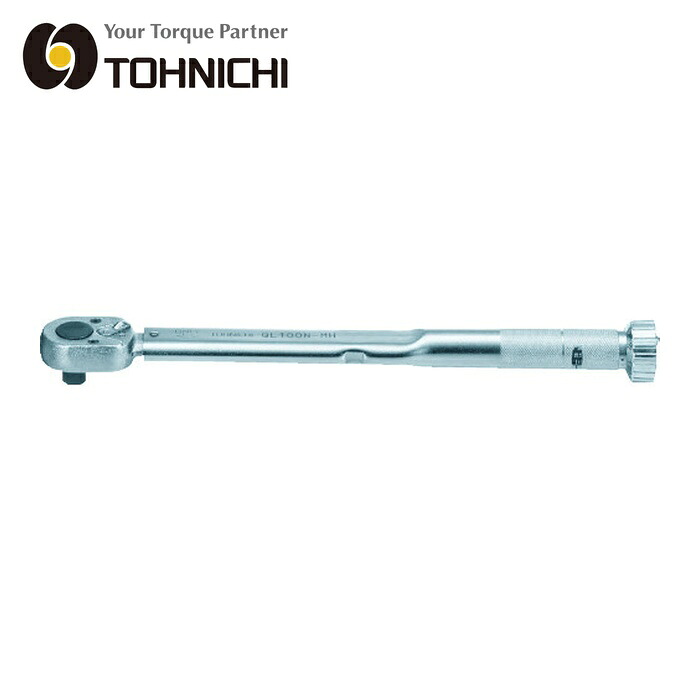 トーニチ 東日製造所 QL2N-MH QL-MH型トルクレンチ (1個) 手動工具-DIY・工具-花・ガーデン・DIY