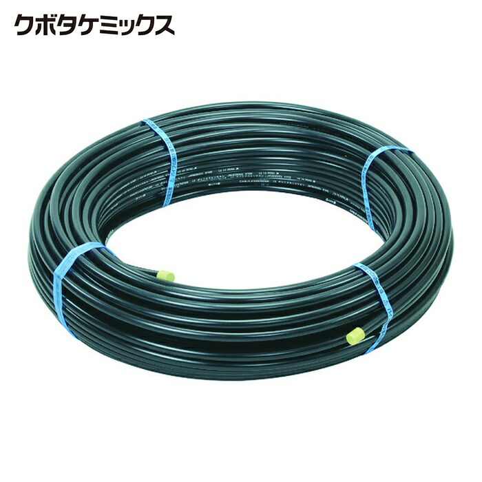 クボタケミックス PE2-13X30M ポリニクス2層管 13X30M (1巻)