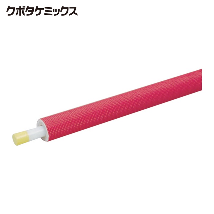 クボタケミックス PEX 20X3M-5R 保護すること材付取り持ち役ポリエチレン管 20X3m-5粍赤 (1巻)