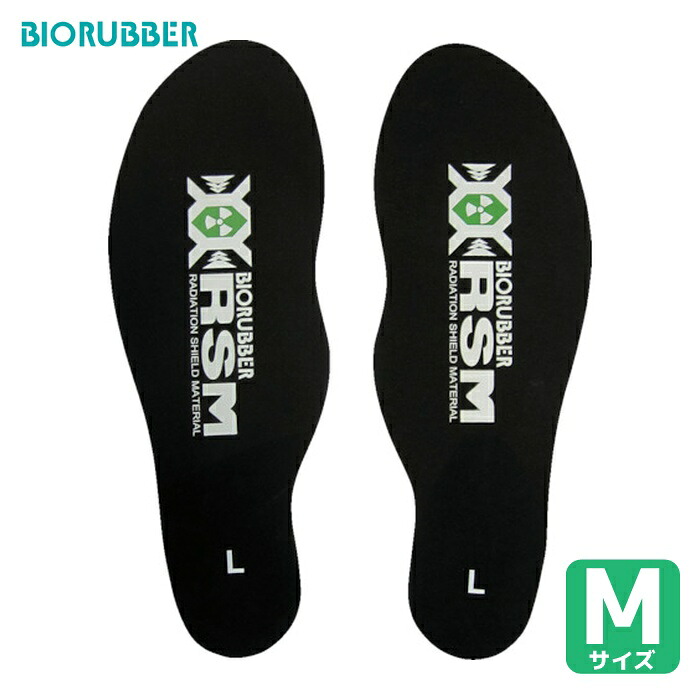 [本日発送 ] MJMBE5A5BIA (MJMBE5A5BIA)