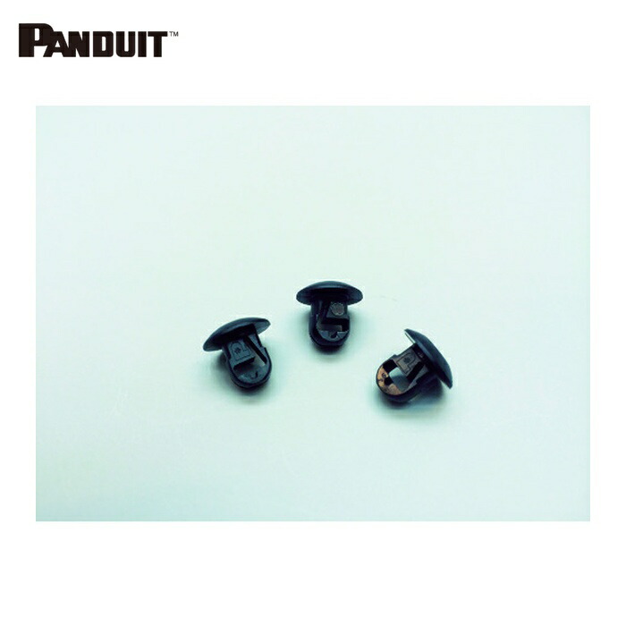 パンドウイット PANDUIT PBMS-H25-M0 押し込み型固定具 耐候性黒 (1000個入) (1袋)