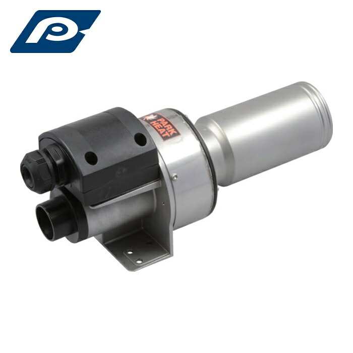 PARK HEAT PHS50N 200V 3400W 据付型熱風ヒーター PHS50N型 200V 3400W (1台)