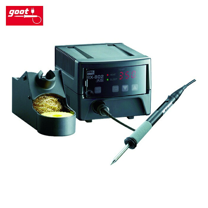 グット goot RX-802AS 鉛フリー用温調はんだこてD表示 (1個)｜工具ランド　いたわり館