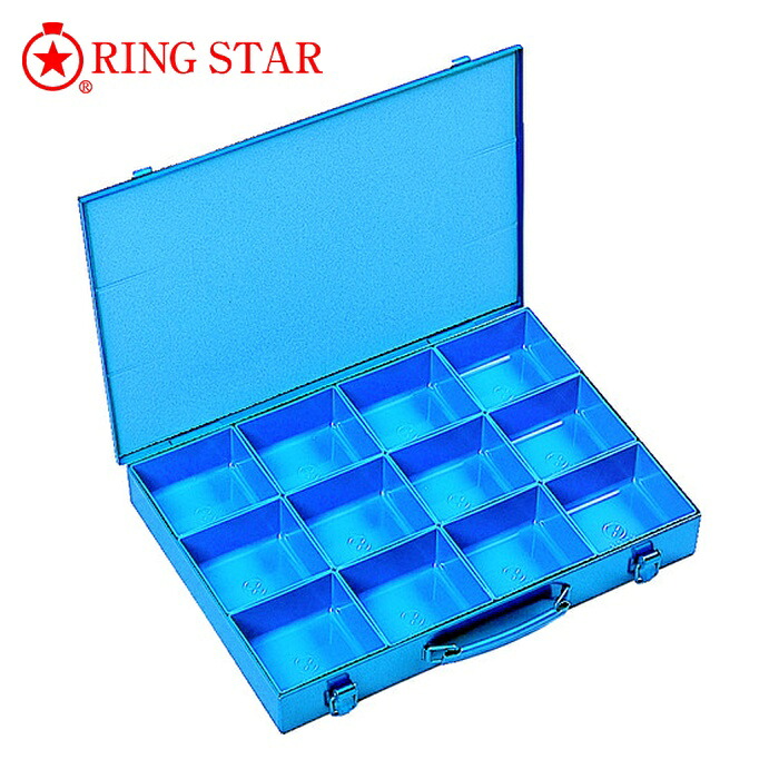輪っかはやりっ児 RING STAR 部分品ボックス席RSP-430C 青色 (1個) RSP-430C-B
