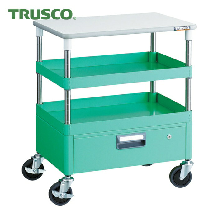 トラスコ TRUSCO ツールワゴン フェニックスワゴン 省音 600X400 1段引出 天板付 ヤンググリーン (1台) PEW-762VT-YG