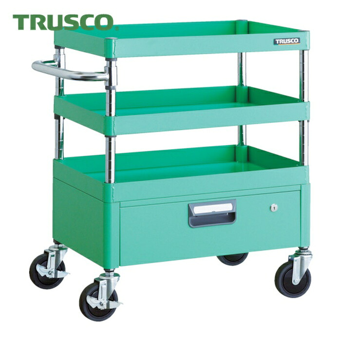 トラスコ TRUSCO ツールワゴン フェニックスワゴン 省音 600X400XH740 1段引出付 ヤンググリーン (1台) PEW-763V-YG