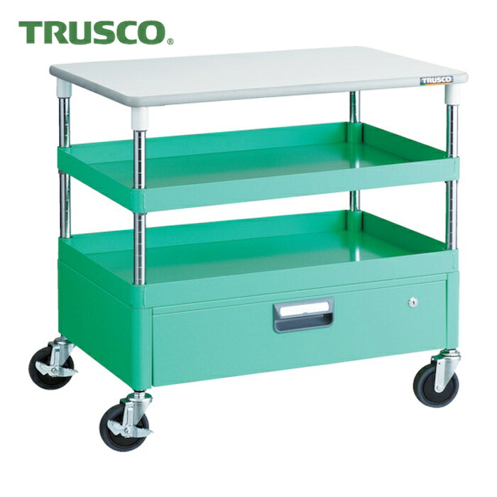 トラスコ TRUSCO ツールワゴン フェニックスワゴン 省音 750X500 1段引出 天板付 ヤンググリーン (1台) PEW-772VT-YG