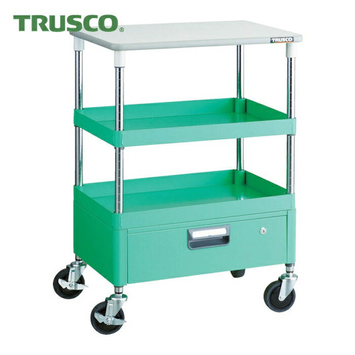トラスコ TRUSCO ツールワゴン フェニックスワゴン 省音 600X400 1段引出 天板付 ヤンググリーン (1台) PEW-962VT-YG