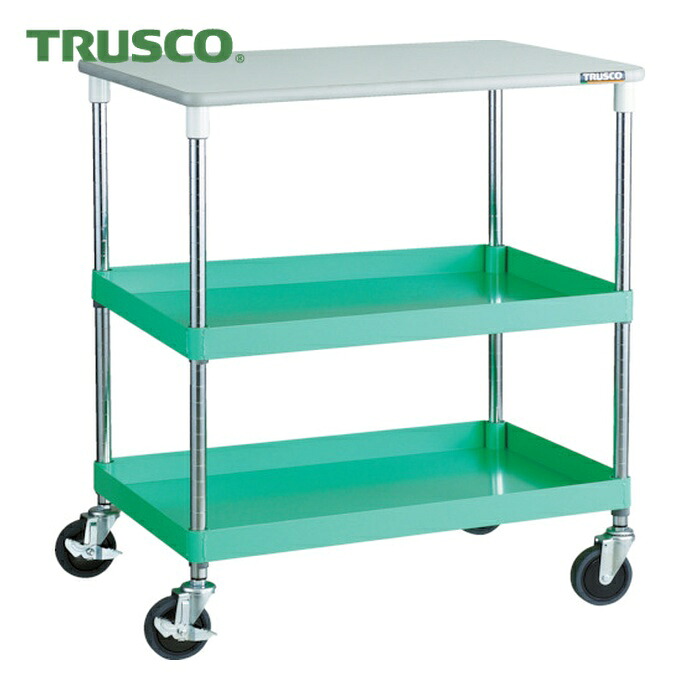 トラスコ TRUSCO ツールワゴン フェニックスワゴン 省音 750X500XH880 2段 天板付 ヤンググリーン (1台) PEW-972T-YG