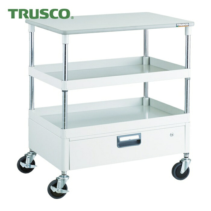 トラスコ TRUSCO ツールワゴン フェニックスワゴン 省音 750X500 1段引出 天板付 ホワイト (1台) PEW-972VT-W
