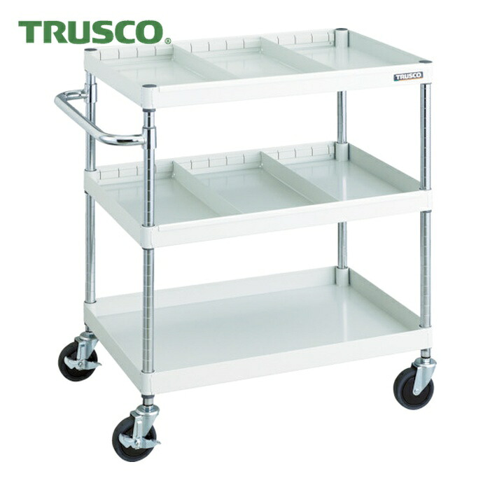 トラスコ TRUSCO ツールワゴン フェニックスワゴン 省音 750X500 仕切2段付 ホワイト (1台) PEW-973S2-W｜工具ランド　いたわり館