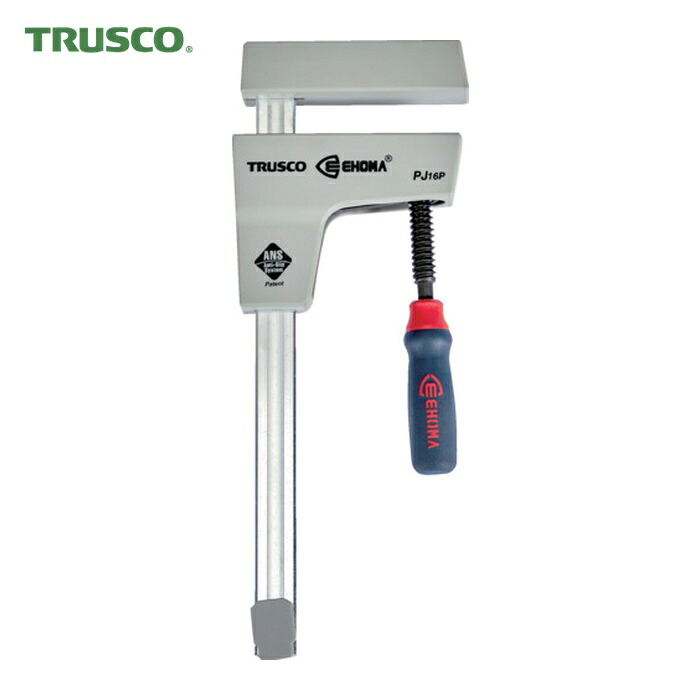 TRUSCO ユニクランプ PJ型 開き600mm (1丁) PJ-60P