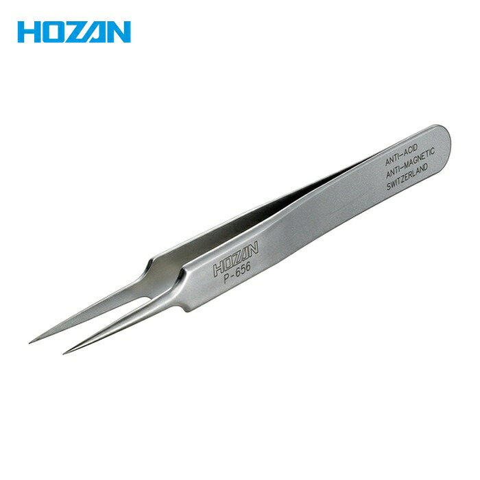 ホーザン HOZAN P-656 ピンセット 110mm (1本)