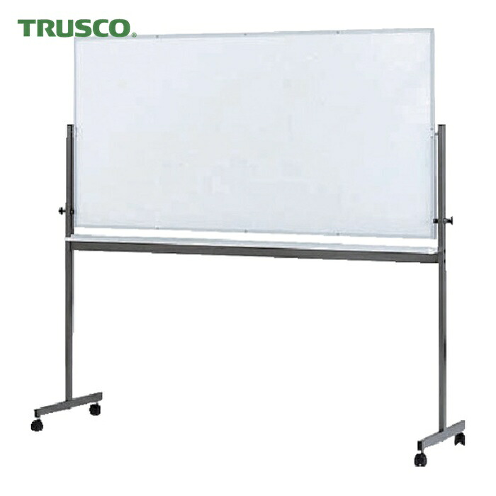 トラスコ TRUSCO 回転ボード 両面仕様 白X白 900X1800 (1台) RG-304
