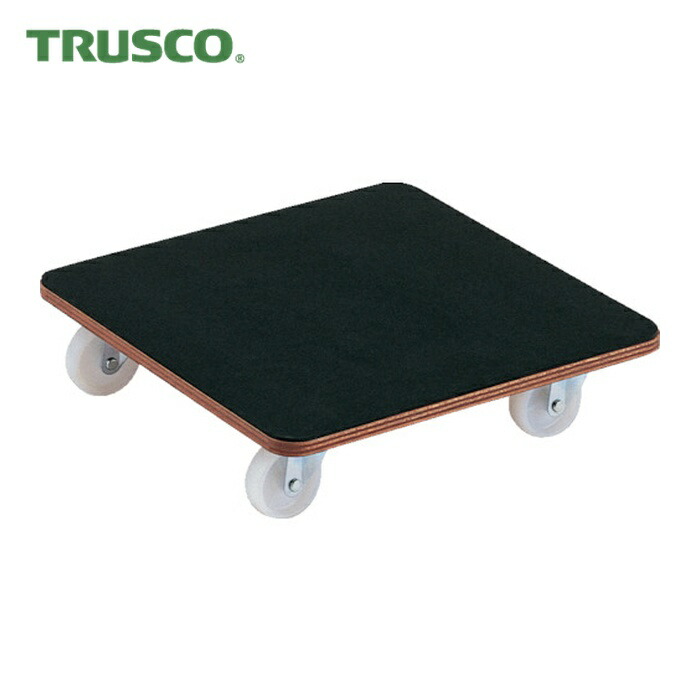 トラスコ TRUSCO 合わせ板平台車プティカルゴ 450X450 天然ゴム張り ナイロン車 (1台) PCG-4545