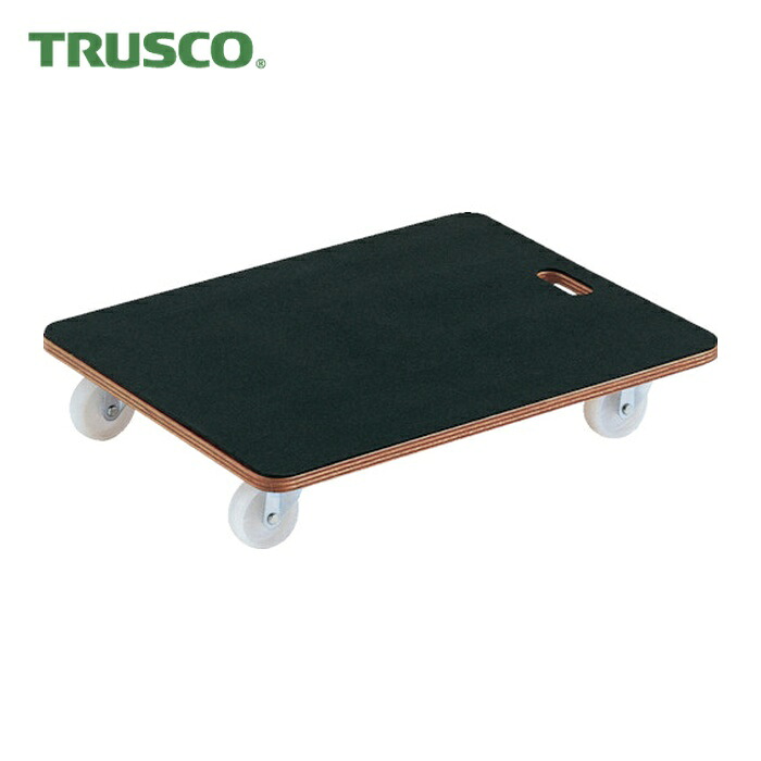 トラスコ TRUSCO 合板平台車プティカルゴ 600X450 ゴム張り ナイロン車 (1台) PCG-4560｜工具ランド　いたわり館