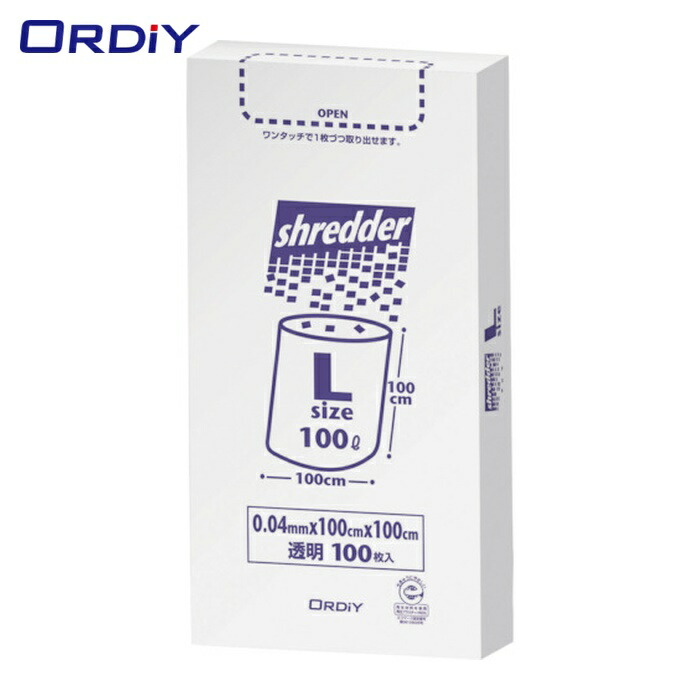 オルディ ORDiY ポリバッグシュレッダー用ゴミ袋BOX L 0.04粍 澄み切った (1冊) PBS-NL
