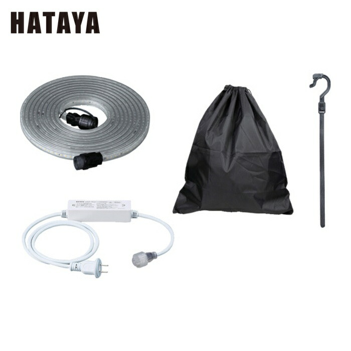 ハタヤ RLTP10DS LED磁気テープともし火R両面仕かける (1台) 花・ガーデン・DIY-DIY・工具-作業灯・投光器