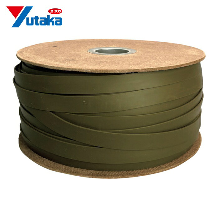 ユタカメイク ゴム 平ゴムドラム巻 押出成形タイプ 20mm×100m ODグリーン (1巻) PRT-E101