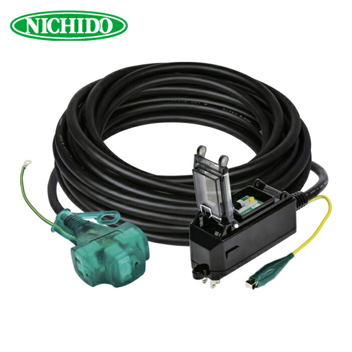 日動製作 NICHIDO PIPB-EB10E-S プラグインポッキンブレーカ 短絡防御すること専用 10m (1本)
