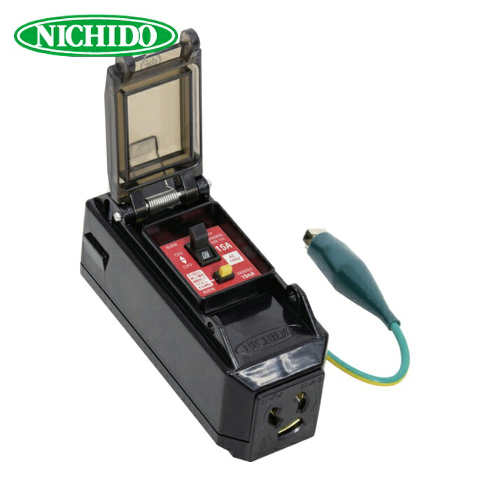 日動製作 NICHIDO PIPB-EKN-S プラコンインポッキンブレーカ 過厄介なもの短絡防御すること兼用 抜け打ちきり差し込み (1個)