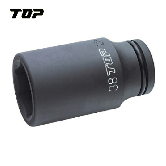 TOP トップ工業 PT-646L インパクト用ディープソケット 差込角19.0mm 対辺46mm (1個)