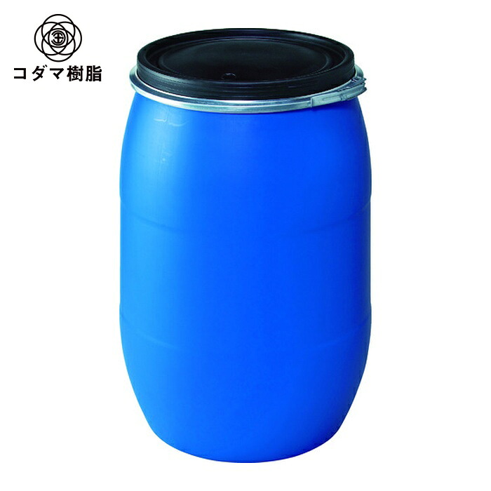 コダマ樹脂 パワードラムオープンタイプ 120リットル (1本) POM-120