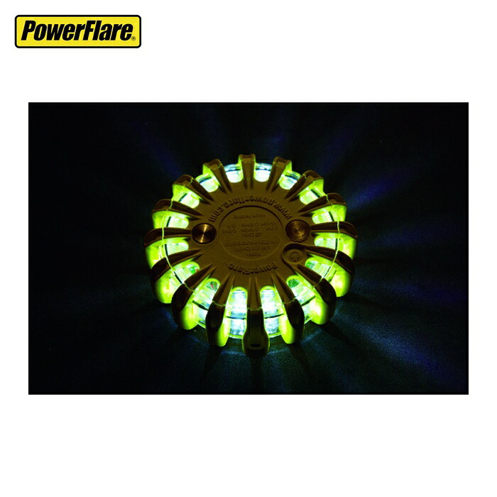パワーフレア PowerFlare PF210WY 電池式高耐久LED警告灯 パワーフレア 白 (1個)|工具ランド いたわり館