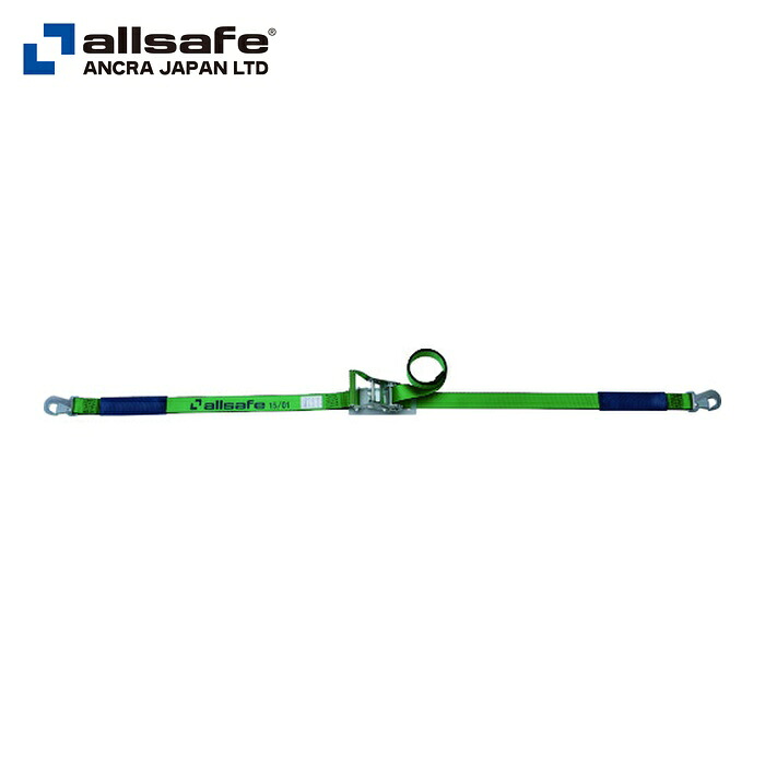 allsafe オールセーフ R50SWX1X12.5XSH50G 平トレーラー向けベルト調節12.5mサイド用 (1台)|工具ランド いたわり館