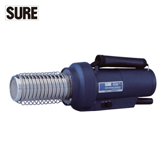 SURE 石崎電機 PJ-230-220V プラジェット PJ-230-220V (1台)