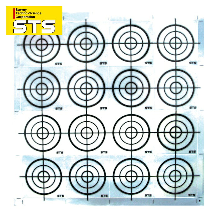 STS RF-53 反射シートRF-53 (1袋)
