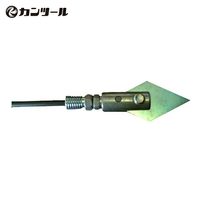 カンツール KANTOOL PB-6 排水管掃除機用部品 Bスピア・ヘッド (1本)