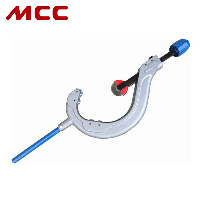 MCC PEI-150 ポリエチレンカッタ 呼び75~150 (1個) 19,677円