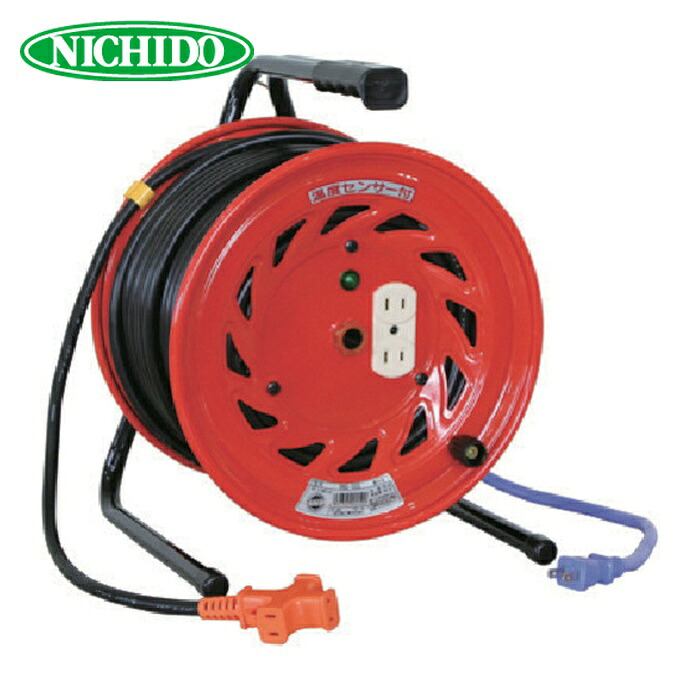 日動工業 NICHIDO RND-50S 電工ドラム びっくリール アースなし 50m (1台)